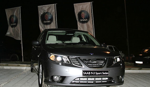 Image 1161951 (auto)