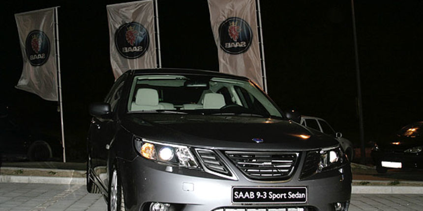 Image 1161951 (auto) Image 1161951 (auto)