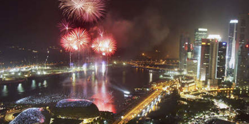 Nova – Singapur (Foto: AP) Nova – Singapur (Foto: AP)