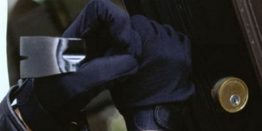 Provala, foto: www.ipress.hr Provala, foto: www.ipress.hr