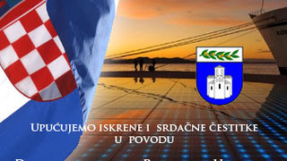 Image 1054103 (auto)