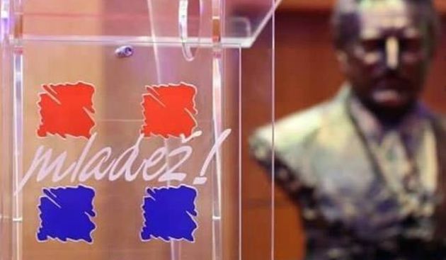 Mladez HDZ-a