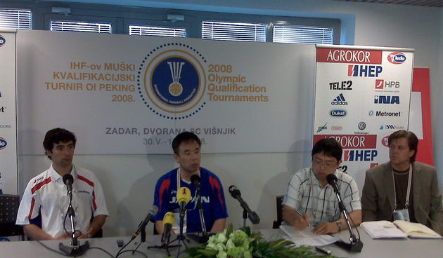 Japanska rukometna reprezentacija