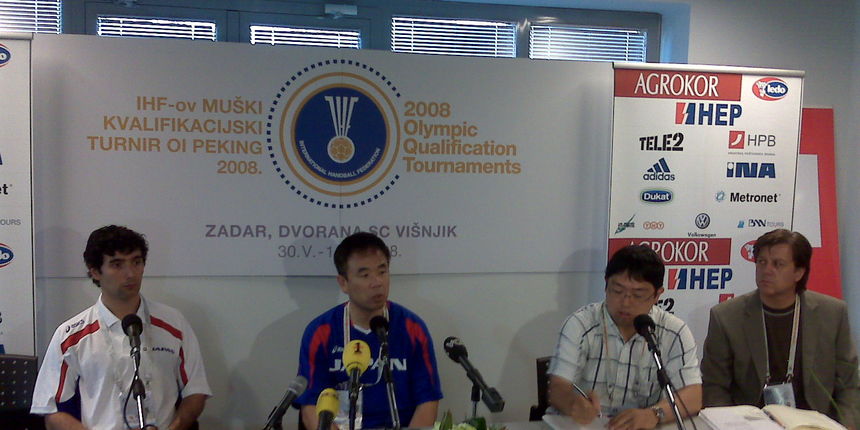 Japanska rukometna reprezentacija