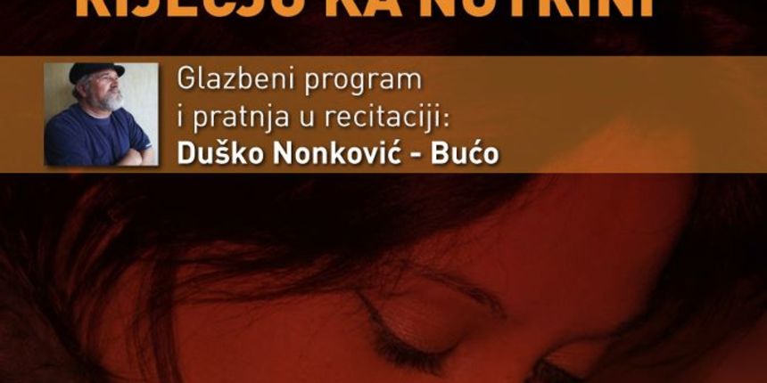 Osvojite CD ”Riječju ka nutrini” Osvojite CD ”Riječju ka nutrini”