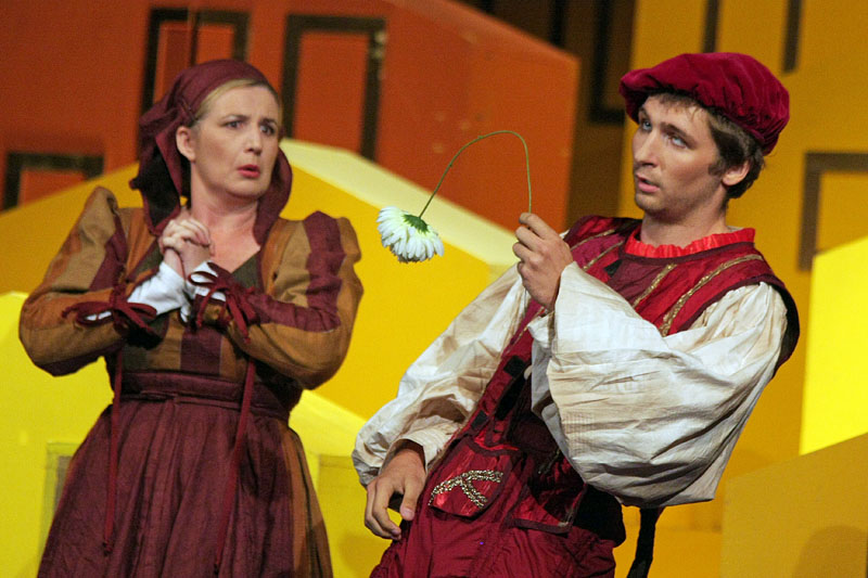 HKK Zadar – “Skup”