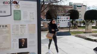 Izložba Hrvatskoga povijesnog muzeja i Matice hrvatske @ Forum Izložba Hrvatskoga povijesnog muzeja i Matice hrvatske @ Forum