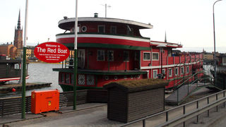 Stockholm (foto: Antonija Gospić)