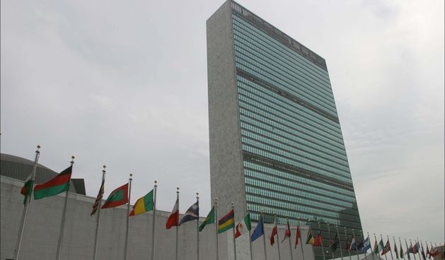 Ujedinjeni narodi – sjedište