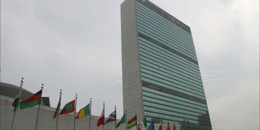 Ujedinjeni narodi – sjedište