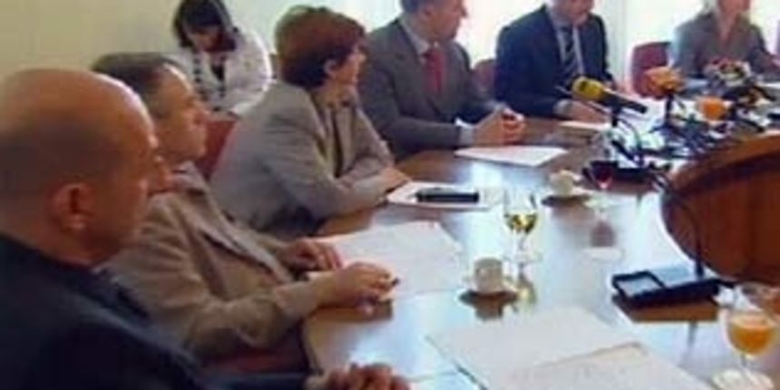 Odbor za saborski imunitet Odbor za saborski imunitet