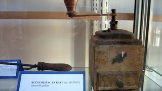 GKZD Arbanasi: Etno zbirka u nastajanju