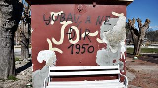 Đir po Skradinu, Foto Kristina Kajic