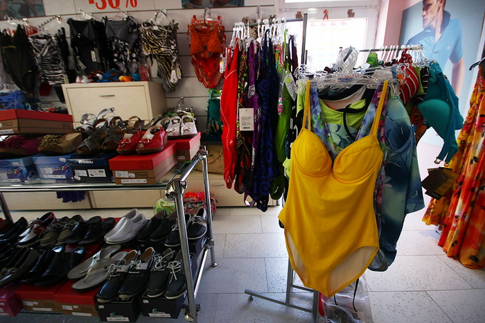 RR moda: Totalna rasprodaja zbog zatvaranja trgovine RR moda: Totalna rasprodaja zbog zatvaranja trgovine