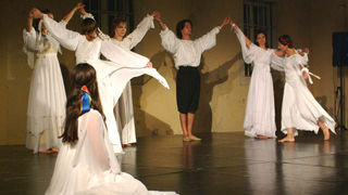 Planine – Zadarski plesni ansambl