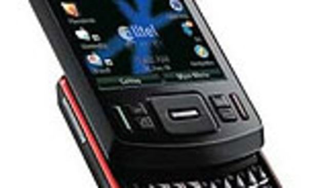 Mobitel iz Motorole (Foto: tportal.hr)