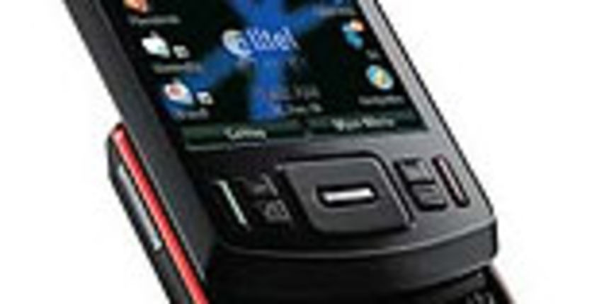 Mobitel iz Motorole (Foto: tportal.hr) Mobitel iz Motorole (Foto: tportal.hr)