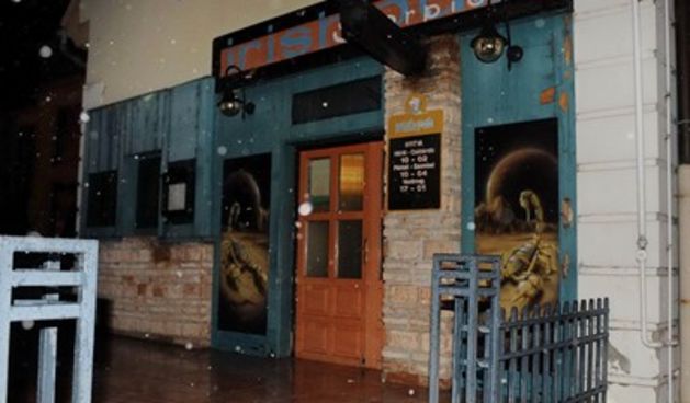 Irish pub ispreg kojeg je ubijen Cozma i napadnuti Pešić i Šešum (Foto: Damir Krajač/CROPIX)