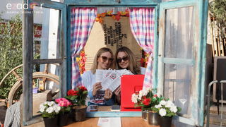 Meat Me 2.0 Festival, 23. listopada 2021.