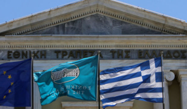 Grčka, foto: H.Post