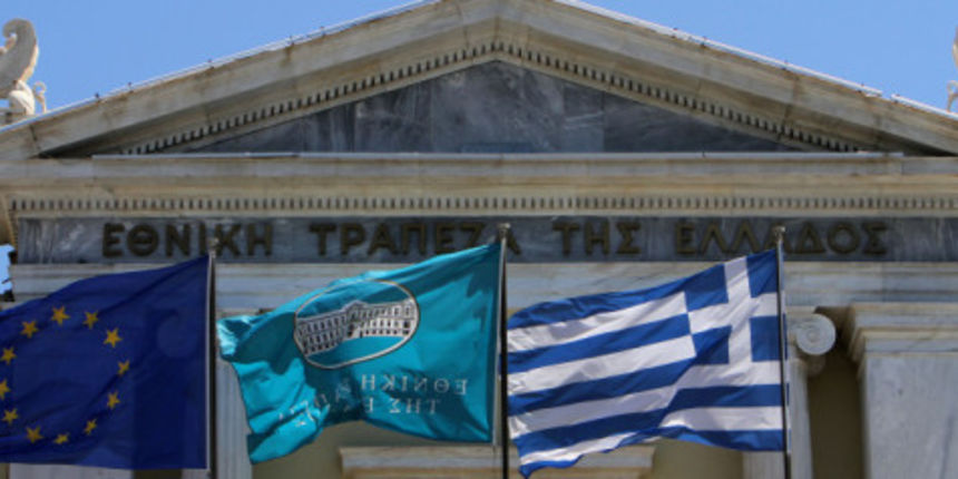 Grčka, foto: H.Post