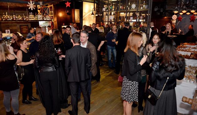 Božični domjenak S Event, ZDBT