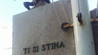 Dan policije, PU zadarska Dan policije, PU zadarska