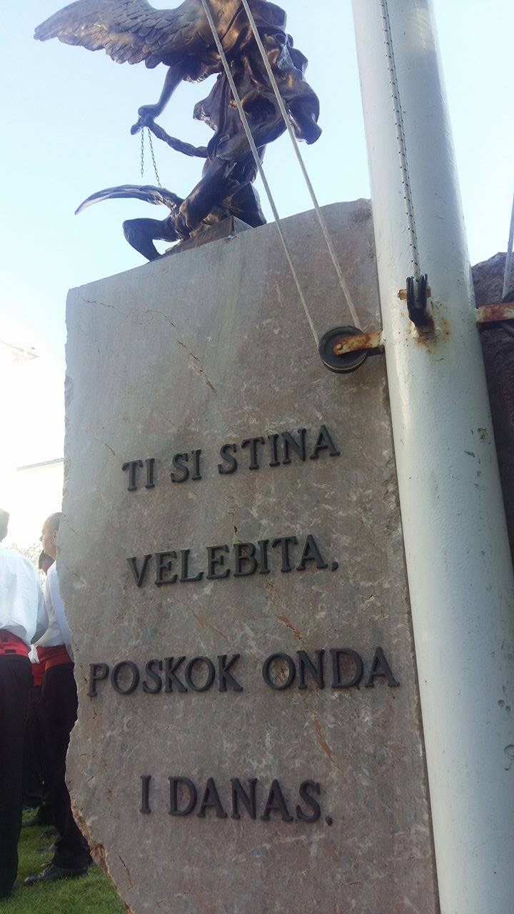 Dan policije, PU zadarska Dan policije, PU zadarska