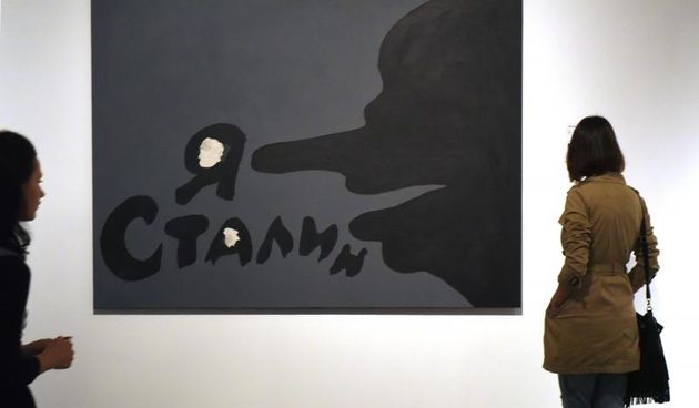 U Muzeju suvremene umjetnosti otvorena je izlozba Umjetnik na odmoru. Photo: Davor Visnjic/PIXSELL