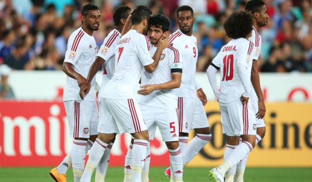 Ujedinjeni Arapski Emirati, foto: twitter