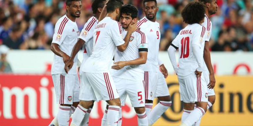 Ujedinjeni Arapski Emirati, foto: twitter Ujedinjeni Arapski Emirati, foto: twitter