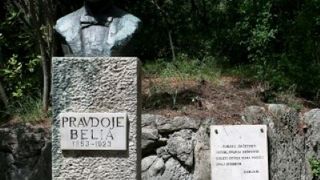 Đir p Rabu Đir p Rabu