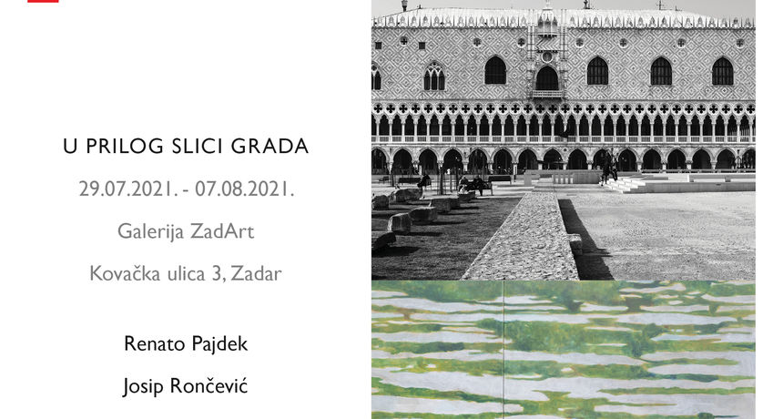 Otvaranje izložbe “U prilog slici grada” Otvaranje izložbe “U prilog slici grada”