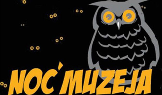 Noć muzeja 2011, foto: tportal.hr