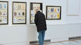 Filatelistička izložba pod nazivom Hrvatski Božić ; foto Iva Perinčić