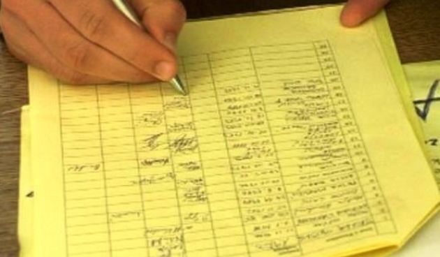 Peticija, foto: dnevnik.hr