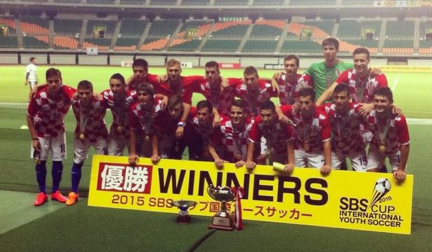 Hrvatska U19, foto: HNS