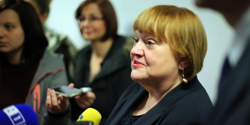 Anka Mrak Taritaš Anka Mrak Taritaš