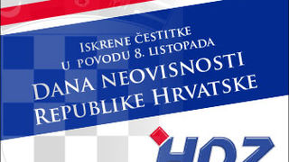 Image 1054115 (auto)