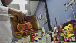 Image 1180783 (auto)