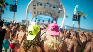 Aquarius Club: After Beach party 11. srpnja, foto: Goran Telak Aquarius Club: After Beach party 11. srpnja, foto: Goran Telak