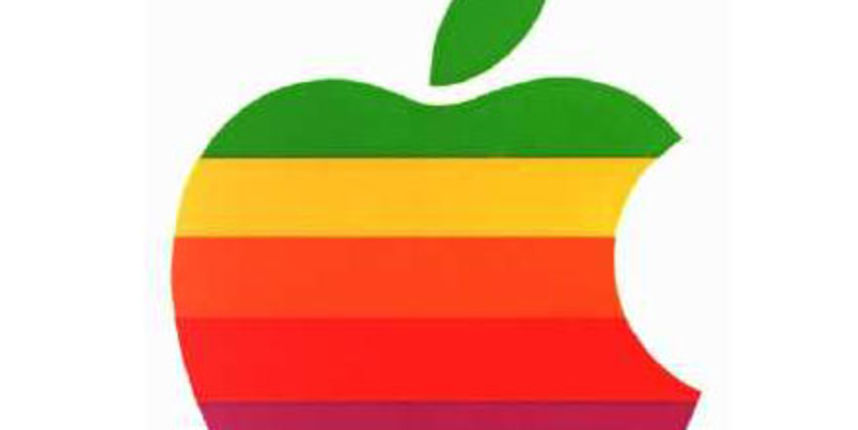 Apple logo/Foto: Totalportal.hr Apple logo/Foto: Totalportal.hr