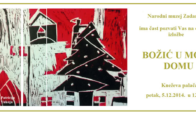 “Božić u mom domu”