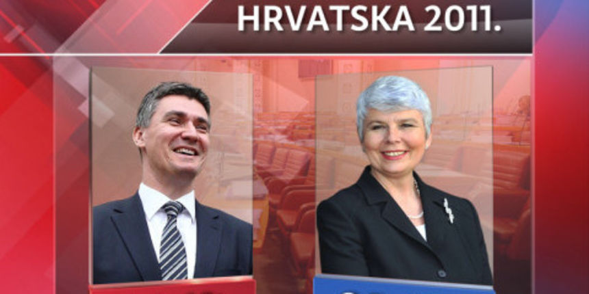 SDP i HDZ, Ilustracija: manjgura.hr SDP i HDZ, Ilustracija: manjgura.hr