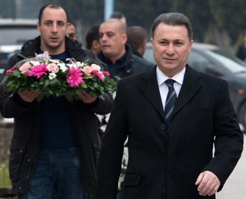 Skopje: Na posljednji počinak ispraćena Esma Redžepova Skopje: Na posljednji počinak ispraćena Esma Redžepova