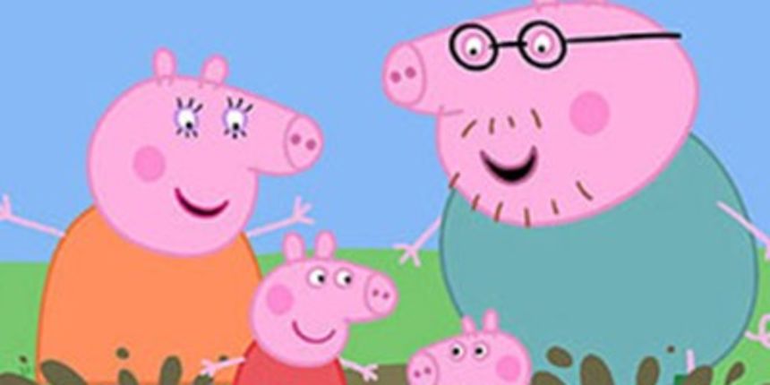 Praščić Pepa (Foto: Tportal.hr)