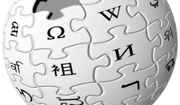 Wikipedija (Foto: kempton.files.wordpress.com)