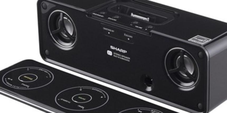 Sharp zvučnici (Foto: tportal.hr) Sharp zvučnici (Foto: tportal.hr)