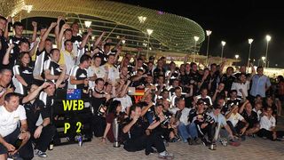 Abu Dhabi F1 Grand Prix