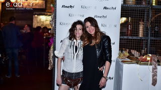 Humanitarna proslava 10. rođendana Frizerskog salona Anchi @ Harbor Cookhouse & Club